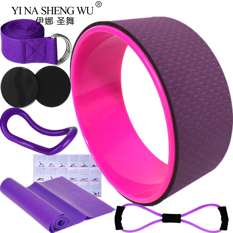 Yoga Fitness Wheel - 7 sztuk koło do jogi akcesoria
