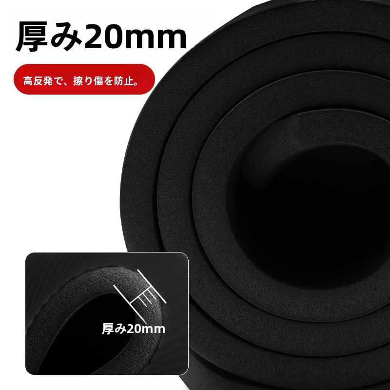 Gruba, antypoślizgowa mata do  – Yoga Of Fitness Mat recenzja i cena